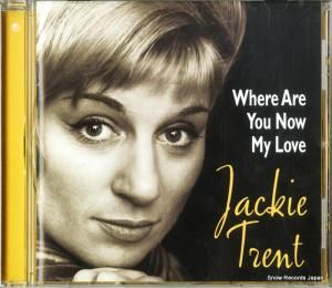 CD: åȥ - where are you now my love - SELCD540