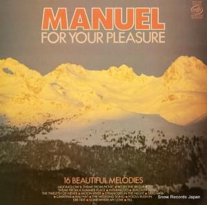 ޥ˥奨ȥߥ塼å֡ޥƥ - for your plesure - MFP5598