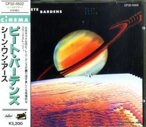 CD: ピーター・バーデンス - シーン・ワン・アース - CP32-5502 / CDP7468682