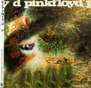 CD: ԥ󥯡ե -  - TOCP-65732 / SCX6258