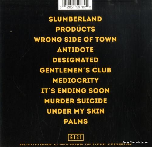 CD: ゴー・ディープ - i