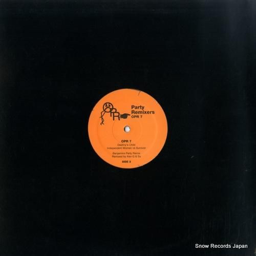 デスティニーズ・チャイルド -