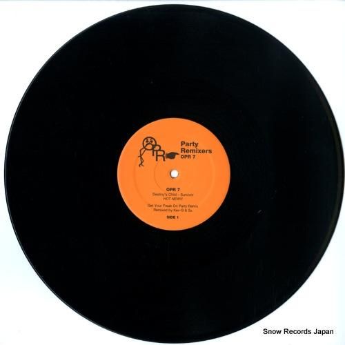 デスティニーズ・チャイルド -