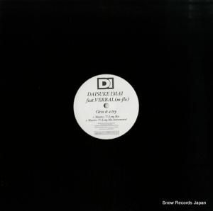 今井大介 - give it a try - LSR-042