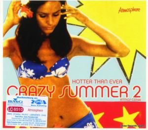 CD: V/A - crazy summer 2 - ATMOS-CD166