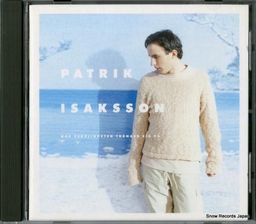 CD: パトリック・イサクソン