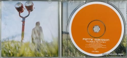 CD: パトリック・イサクソン