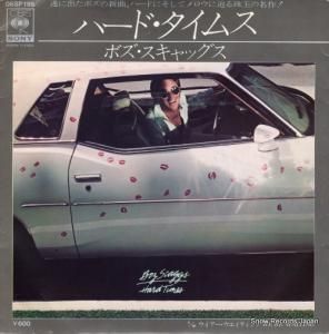 ボズ・スキャッグス - ハード・タイムズ - 06SP195