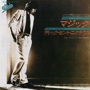 ディック・セント・ニクラウス - マジック - 06.5P-91