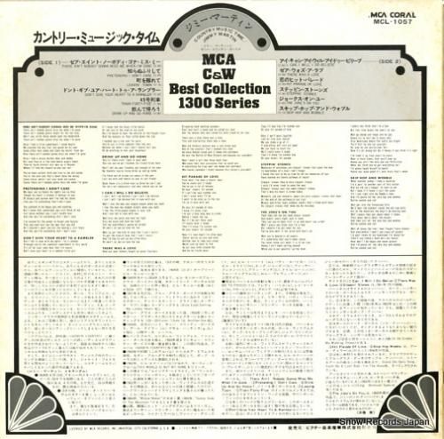 ジミー・マーティン - カント