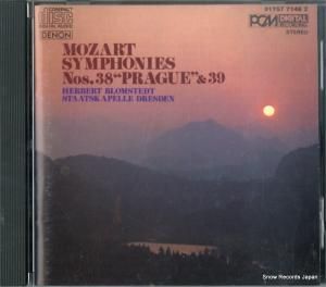 CD: إ٥ȡ֥ॷƥå - ⡼ĥȡ38֥ĹĴ֥ץϡ - 8175771462 / CO-7146