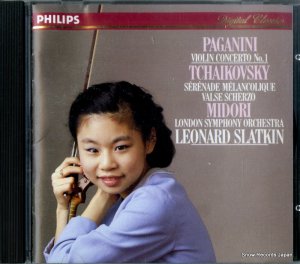 CD: ߤɤ - paganini; violin concerto no.1 - 420943-2