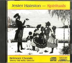 CD: إȥ - spirituals - GSCD-269