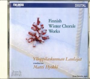 CD: マッティ・ヒュオッキ - ウィンター・コーラル・ワークス〜フィンランドの男声合唱名曲集 - PCCL-00105