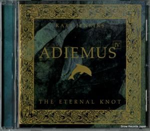 CD: カール・ジェンキンス - アディエマスiv遥かなる絆 - VJCP-68230