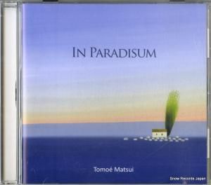 CD: ҷ - ڱ - NOR-111