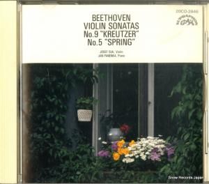 CD: ヨセフ・スーク/ヤン・パネンカ - ベートーヴェン:ヴァイオリン・ソナタ第9番「クロイツェル」 - 20CO-2846