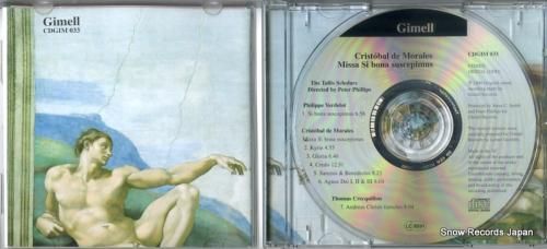 CD: タリス・スコラーズ -