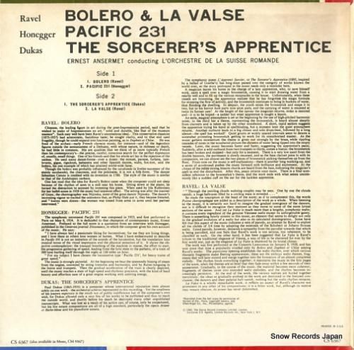 エルネスト・アンセルメ - r