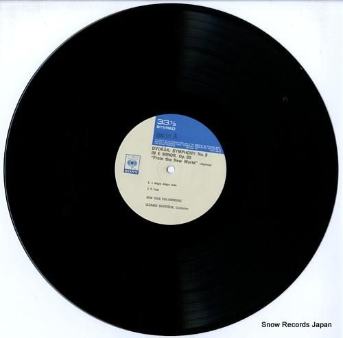 レナード・バーンスタイン -