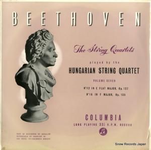ϥ󥬥ꥢڻͽ - beethoven; quartet no.12, no.16 - 33CX1272