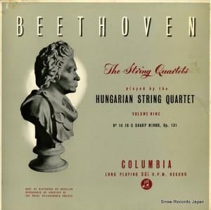 ϥ󥬥ꥢڻͽ - beethoven; quartet no.14 - 33CX1442