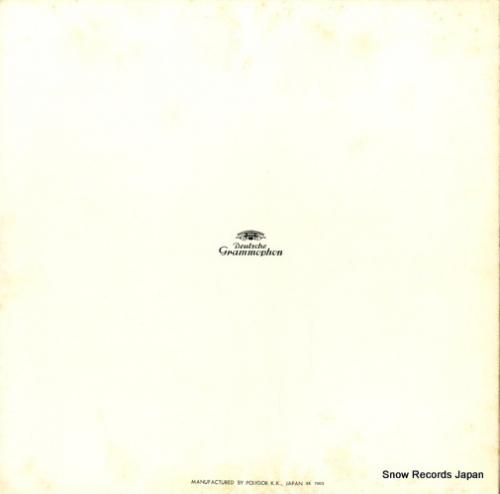 ヘルベルト・フォン・カラヤン