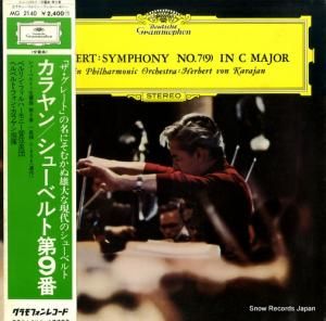 ヘルベルト・フォン・カラヤン - シューベルト 交響曲 第7(9)番 ハ長調 d.944 遺作 - MG2140