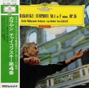 ヘルベルト・フォン・カラヤン - チャイコフスキー:交響曲第4番ヘ短調作品36 - MG2029