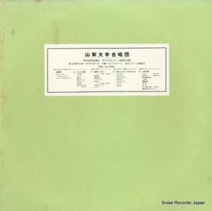 ڴǷ - ع羧 - LM-1073