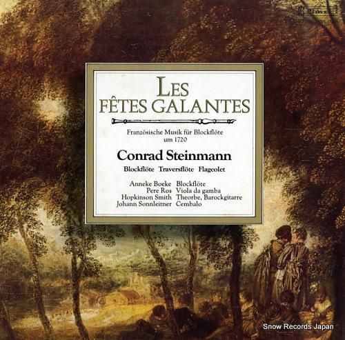 コンラート・シュタインマン -