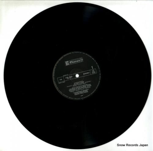 コンラート・シュタインマン -