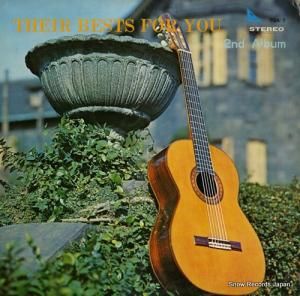 V/A - 名演奏をあなたに - TOA-7