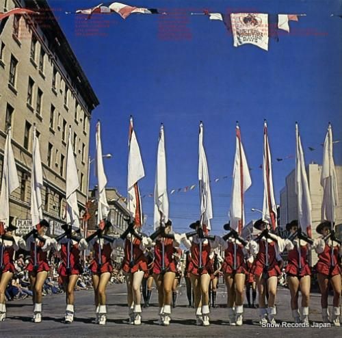 V/A - 栄光のマーチのすべ