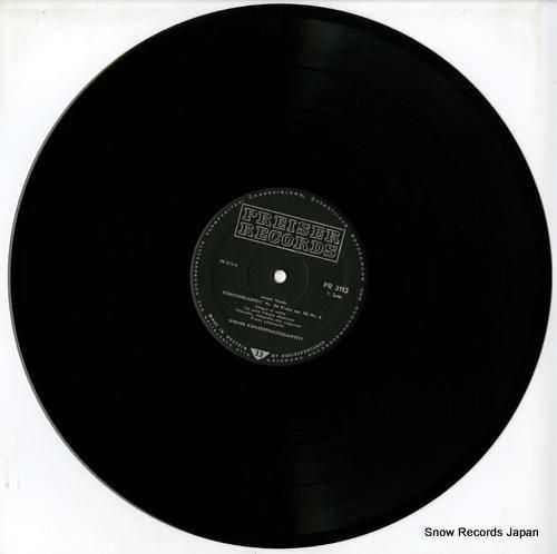 ウィーン・コンツェルトハウス四