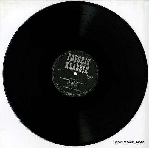 ウィーン・コンツェルトハウス四