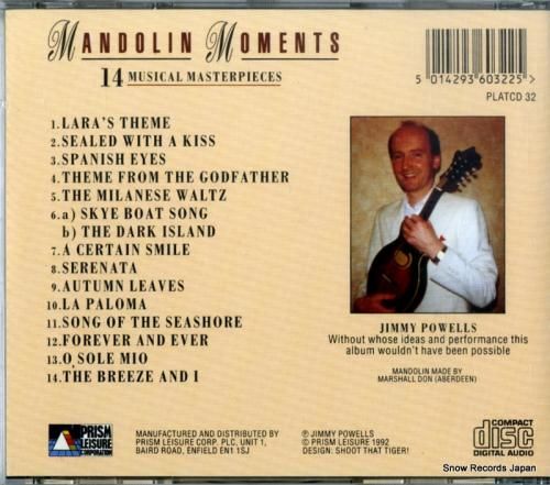 CD: ジミー・パウエルズ -