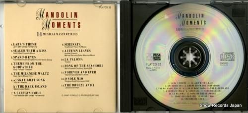 CD: ジミー・パウエルズ -