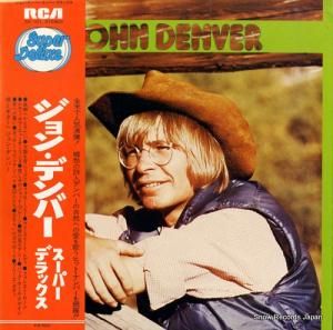 ジョン・デンバー - スーパー・デラックス - SX-101
