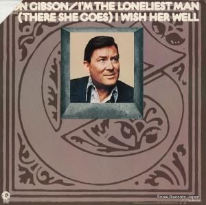 ɥ󡦥֥ - i'm the loneliest man - H3G4519