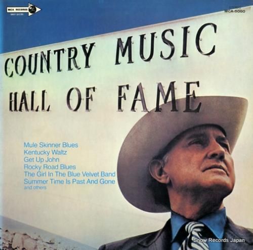 ビル・モンロー - カントリー