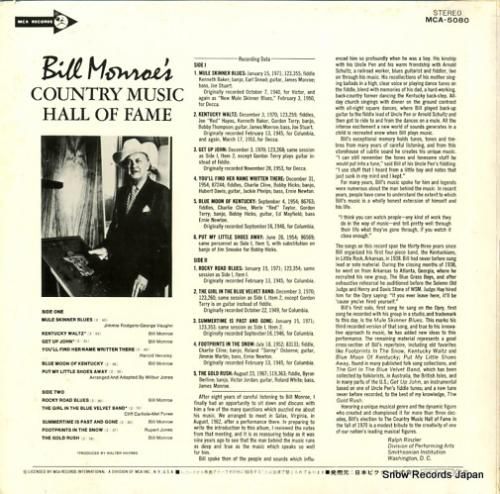 ビル・モンロー - カントリー