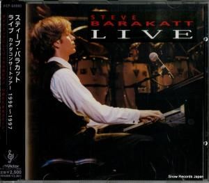 CD: スティーブ・バラカット - ライブ・カナダコンサートツアー - VICP60880