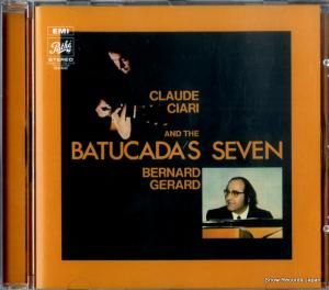 CD: ɡ - bernard gerard and batucada's seven - DD022CD
