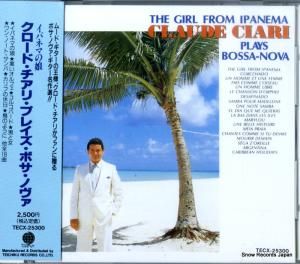 CD: クロード・チアリ - クロード・チアリ・プレイズ・ボサ・ノヴァ - TECX-25300