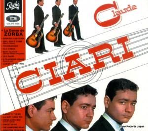 CD: クロード・チアリ - la danse de zorba - 5213782