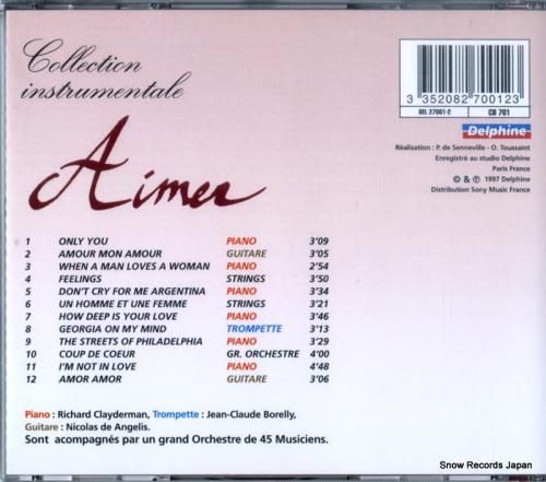 CD: リチャード・クレイダー