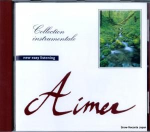 CD: 㡼ɡ쥤ޥ - aimer - DEL27001-2