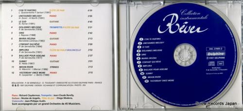 CD: リチャード・クレイダー