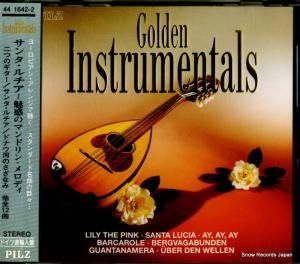 CD: DAS MANDOLINEN ORCHESTER - サンタ・ルチア〜魅惑のマンドリン・メロディ - 441642-2